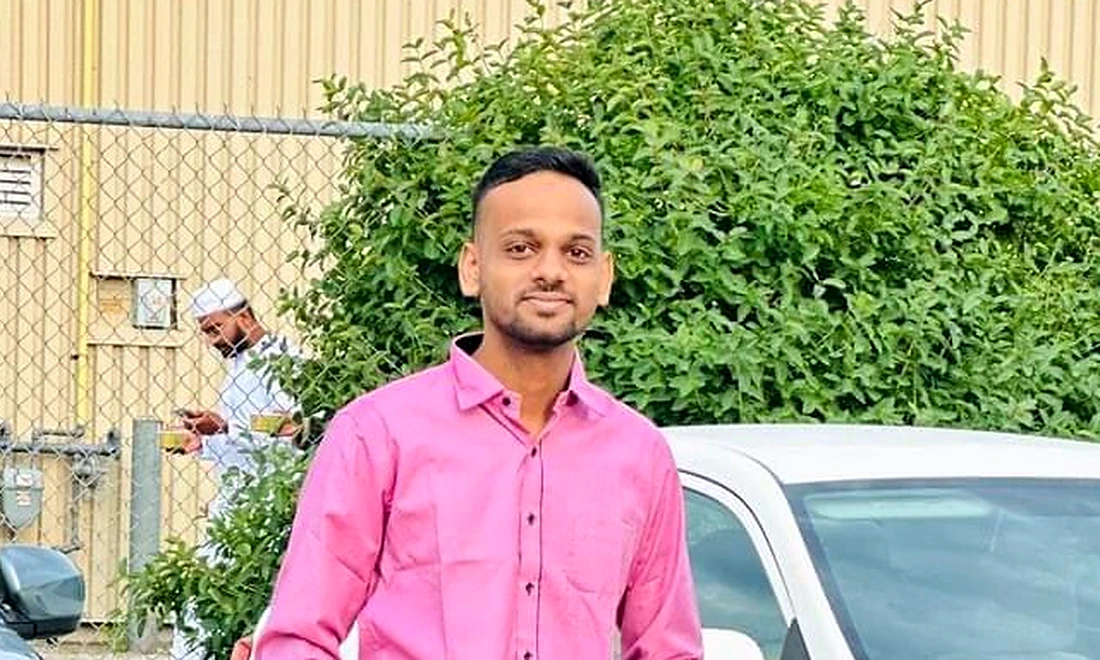 Mohammed Naseef